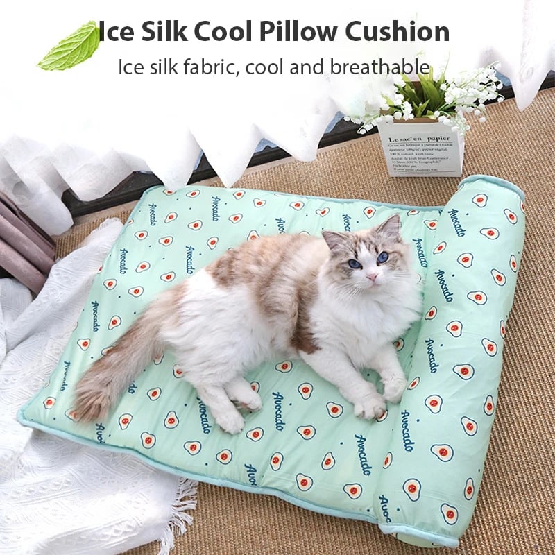 🔥The Hot Summer Is Coming Soon,68% OFF🔥Cats/Dogs Cooling  Bed🔥BUY 2 FREE SHIPPING