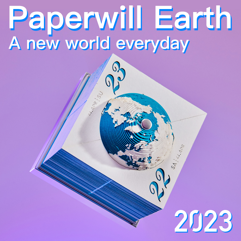 (🎄Christmas Hot Sale🔥🔥)2023 Calendar 3d Earth Model