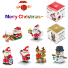 🎅(Early Xmas Sale - SAVE 50% OFF) DIY Creative Building Block Model Christmas Series-Buy 3 get Extra 20% OFF