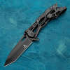 Huang Fu Mechanical Knife