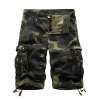 DazzleSport Outdoor Camo Cargo Shorts