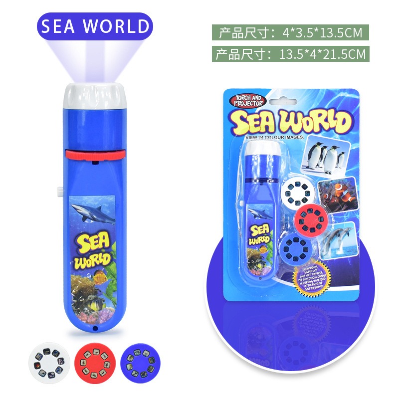 Summer Hot Sale 50% OFF - Children's Projection Flashlight