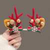 (🌲EARLY CHRISTMAS SALE - 50% OFF) 🎁Reindeer Christmas Hair Clips