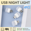 (🌲Early Christmas Sale- SAVE 48% OFF)USB Mini Night Light 8PCS/SET(BUY 2 SETS GET FREE SHIPPING)