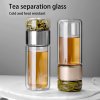 🌿 Durable Tea Separation Glass Bottle 🌿