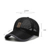 Summer Promotion—Summer Outdoor Casual Baseball Cap