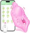 Lady Butterfly Vibrator Wearable Control Vibrating Egg Female Sex Toy -  WS-23100