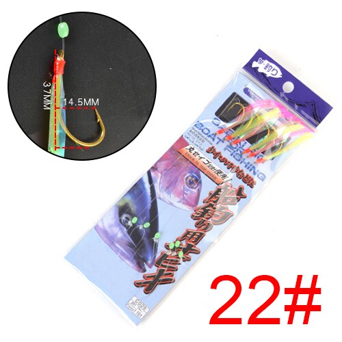 FISH KING Luminous Fishing Hooks