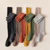 🔥🔥2022 Winter Hot Sale-Korean style over-the-knee socks