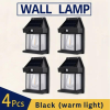 Solar induction lamp