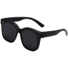 🏆Letzter Tag 50% Rabatt✨ Passende Sonnenbrille mit UV400-Schutz