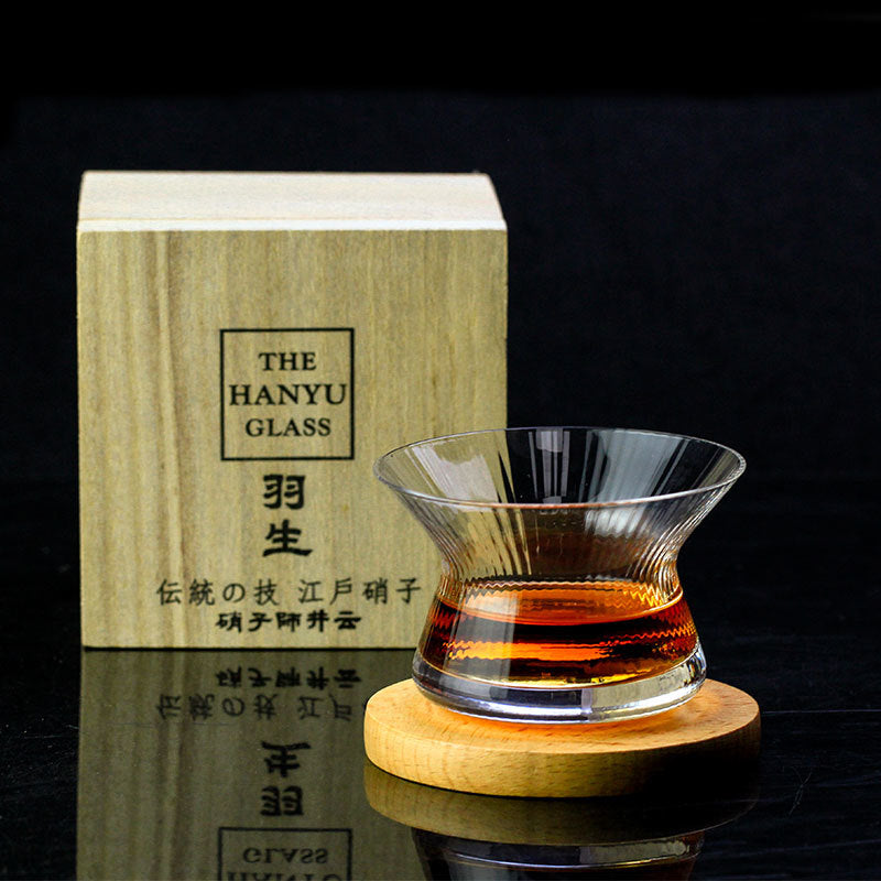 Japanese Neat Whiskey Glass