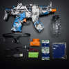 🔥Last Day Promo - 70% OFF🔥 Electric Burst Gel Blaster Toy, Buy 2 Get Free Shipping