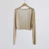 (Last Day Promotion 70% OFF) Sun knit Cardigan Women's thin ice silk Coat shawl