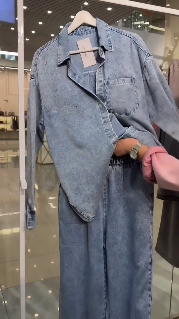 Women's Lapel Rhinestone Casual Suit