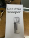 limerand™Cat litter scooper