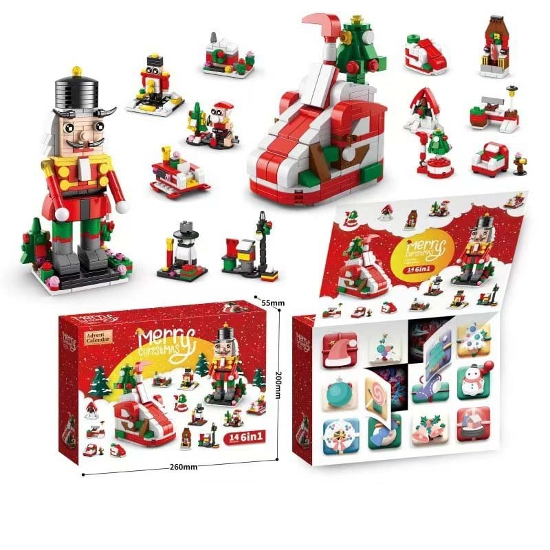 🔥Last Day Flash Sale🔥-🎅2024 Christmas Building Blocks Gift Box