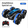 Amphibious RC Stunt Car (Drives on Water and Land)