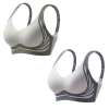 🎁Last Day 50% Off - Super gather bra | Wireless Push-up Bra👍No more sagging breasts