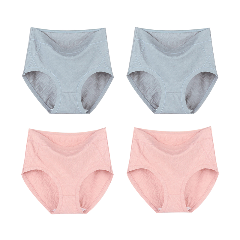 🎉Buy 5 Get 5 Free (Free Shipping) - Ladies Pure Cotton Antibacterial Hygroscopic Underwear