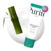 🎁TikTok Last Day Sale - 70% OFF🎉 PURITO B5 Panthenol Brightening Cream - Repair Acne Damage & Reveal Luminous Skin! 🌟