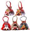 (🎄Early Christmas Sale - 49% OFF) 🎉Christmas Gift Doll Bags