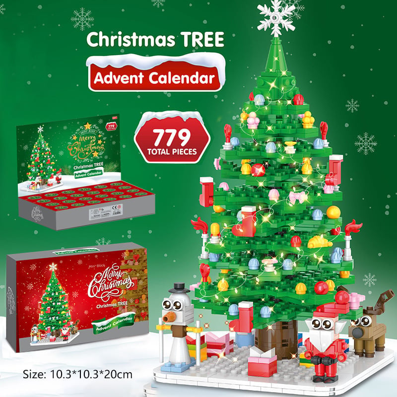 🔥Last Day Flash Sale🔥-🎅2024 Christmas Building Blocks Gift Box