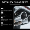 🎁TikTok Last Day Sale - 70% OFF🎉 Pipe Dream Polishing Pads – Shine Made Easy 🛠️