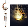 🎐Solar moon wind chime waterproof garden decoration Decorative garden light(Buy 2 Get Extra 6% Off && Free Shipping🎁)