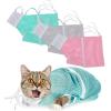 (Early Christmas Sale- 48% OFF) Adjustable Multifunctional Cat Shower Mesh Bags