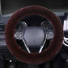 Universal Plush Car Steering Wheel Cover