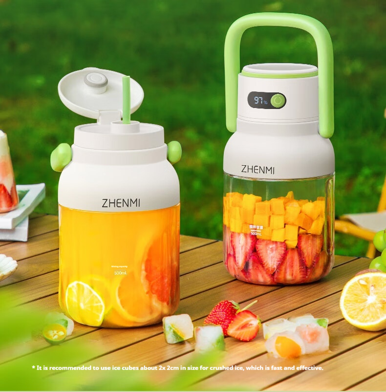 🔥LAST DAY Promotion 50% OFF🔥Portable Wireless Juicer