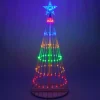 Christmas Hot Sale 48% OFF - Christmas Tree Lightshow - Buy 2 Get Free Shipping Now