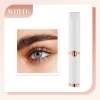 🎁2025 Rechargeable Heated Eyelash Curler for Quick Heating Curling