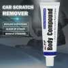 (🔥Last Day Promotion-50%OFF) Professional Car Scratch Repair Agent 🔥BUY 2 GET 2 FREE🔥