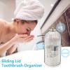 🎁TikTok Last Day Promotion -80% OFF🔥Sliding Lid Toothbrush Organizer✨