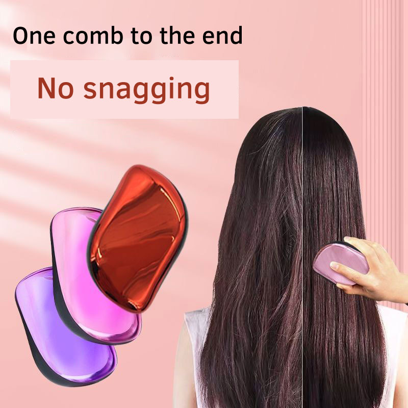 (🎄Early Christmas Sale - 49% OFF) Magic Comb Tangle Free Anti-static Massage Comb