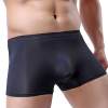 Men's Ice Silk Breathable Underwear-buy 2 get 1 free