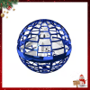 🎄🎁SPINNER FLIEGENDE HOVER BALL