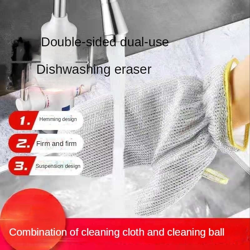 (🌹Women's Day Pre-sale 48% OFF)Wire Dishwashing Gloves