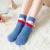 Christmas Style Thickened Warm Socks - Gift Wrapping