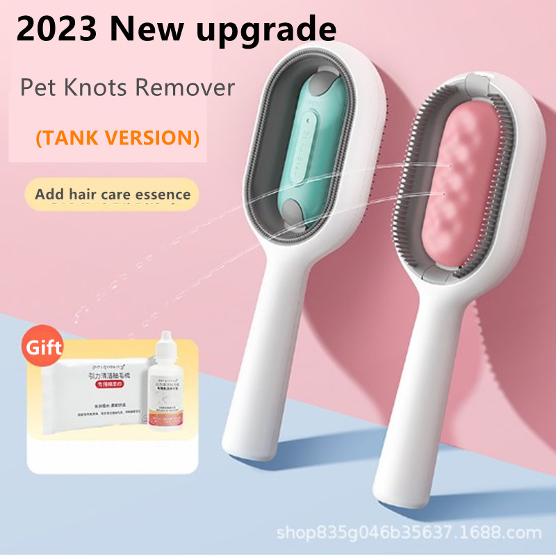 2023 Upgrade Universal Pet Knots Remover(Tank version)