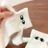 TikTok Last Day Promotion -60% OFF🎉Hand In Hand Socks Magnetic Holding Hands Socks