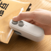 🔥Last Day Promotion 50% OFF🔥 Ultimate Home Sealing Machine
