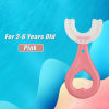 (🔥Last Day Promotion-50% Off Now) All Rounded Children U-Shape Toothbrush (BUY 3 GET 15% OFF & FREE SHIPPING NOW)