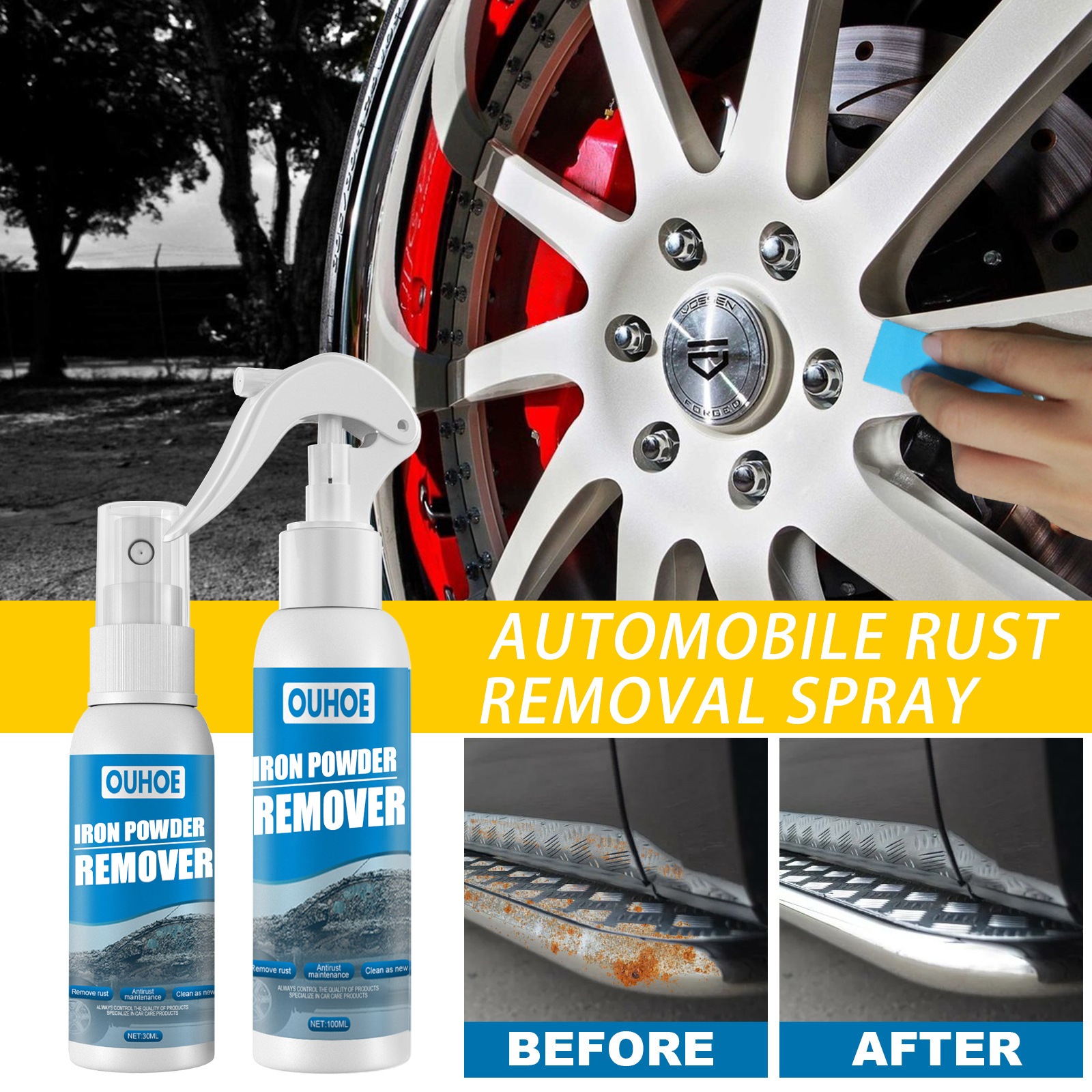 🔥Last Day Promotion 70% OFF🔥Car Rust Removal Spray-Buy 2 Get 1 Free