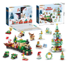 🔥Last Day Promotion 70% OFF🔥Christmas 12 Day Countdown Building Blocks Calendar Gift Box
