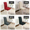 🔥Last Day Promotion 70% OFF💥Premium Stretchy Waterproof Chair Covers