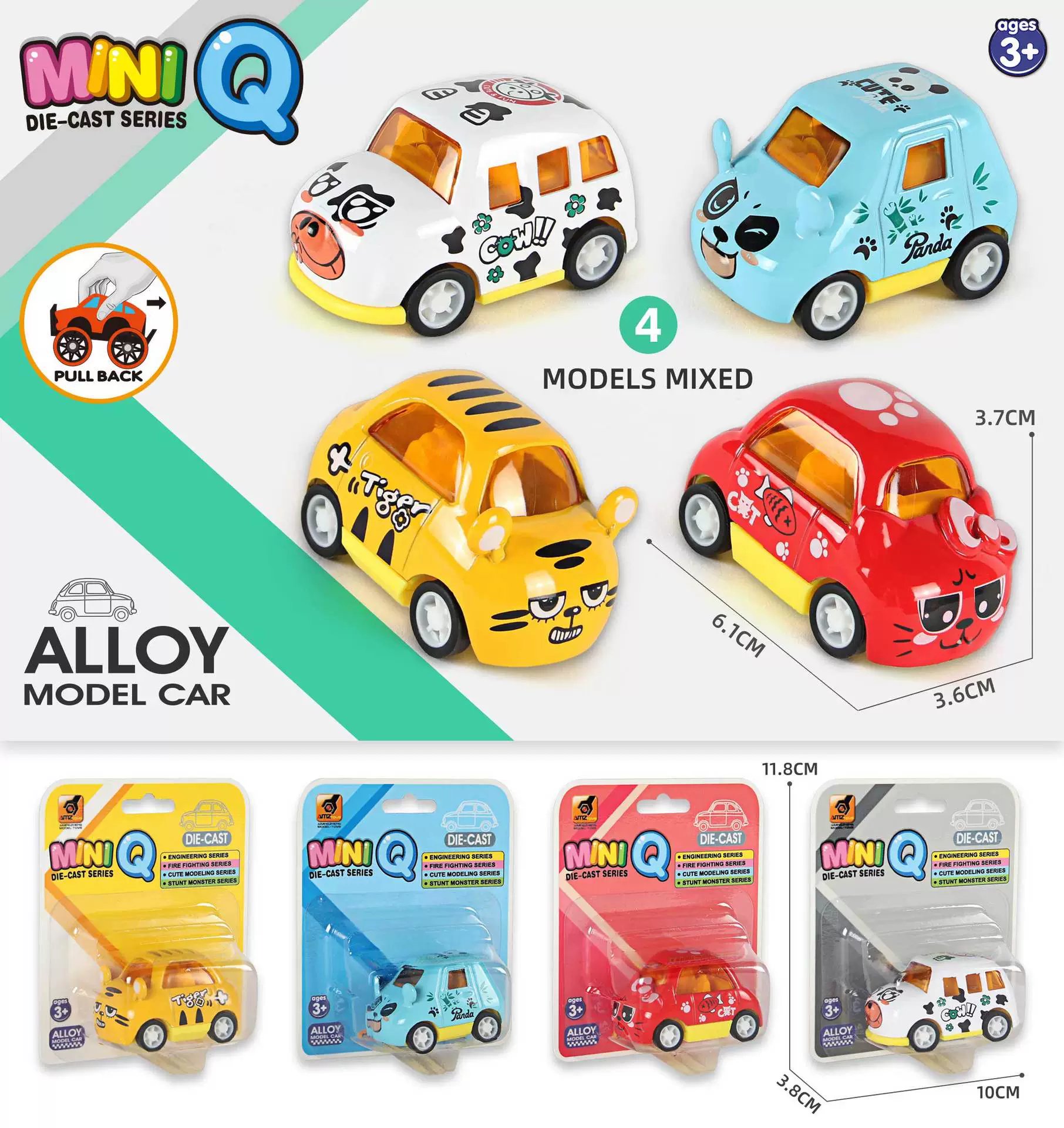 🎁TikTok Spring Last Day Promotion 48% OFF-🚗-Alloy Mini Q-Cartoon Doodle Easter Egg Car - Surprise & Fun in Every Egg!