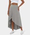 🌟A limited time special🌟 High Waisted High Low Ruffle 2-in-1 Flowy Quick Dry Casual Regular Maxi Skirt